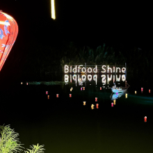 Bidfood | 2024 Global Conference Danang, Vietnam