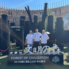 Expo Osaka 2025 