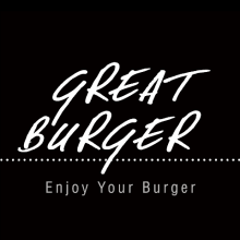 Great Burger | logo