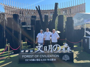 Expo Osaka 2025